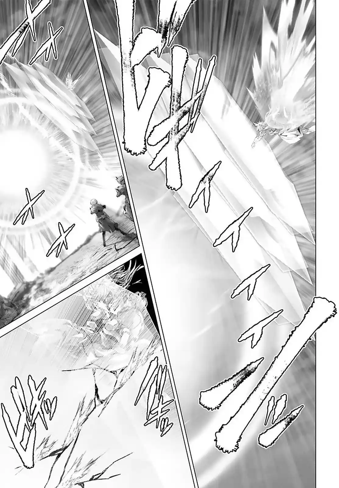 Naze Boku No Sekai Wo Daremo Oboeteinai No Ka? - Capítulo 30.20 - Página 23 - LectorTMOo