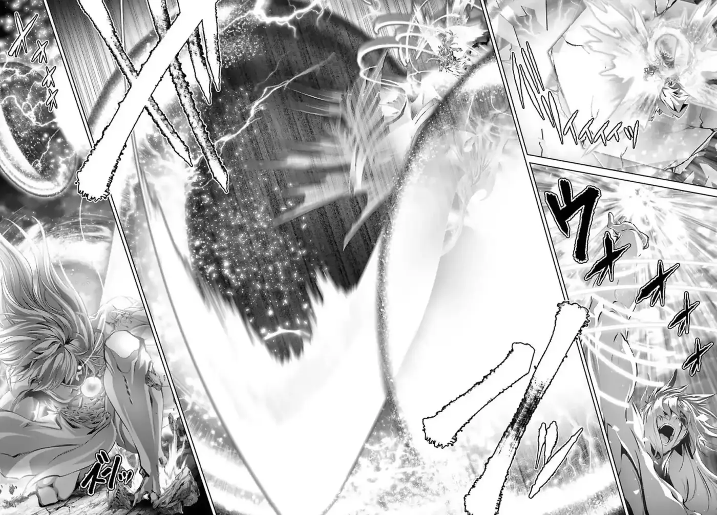 Naze Boku No Sekai Wo Daremo Oboeteinai No Ka? - Capítulo 30.20 - Página 24 - LectorTMOo