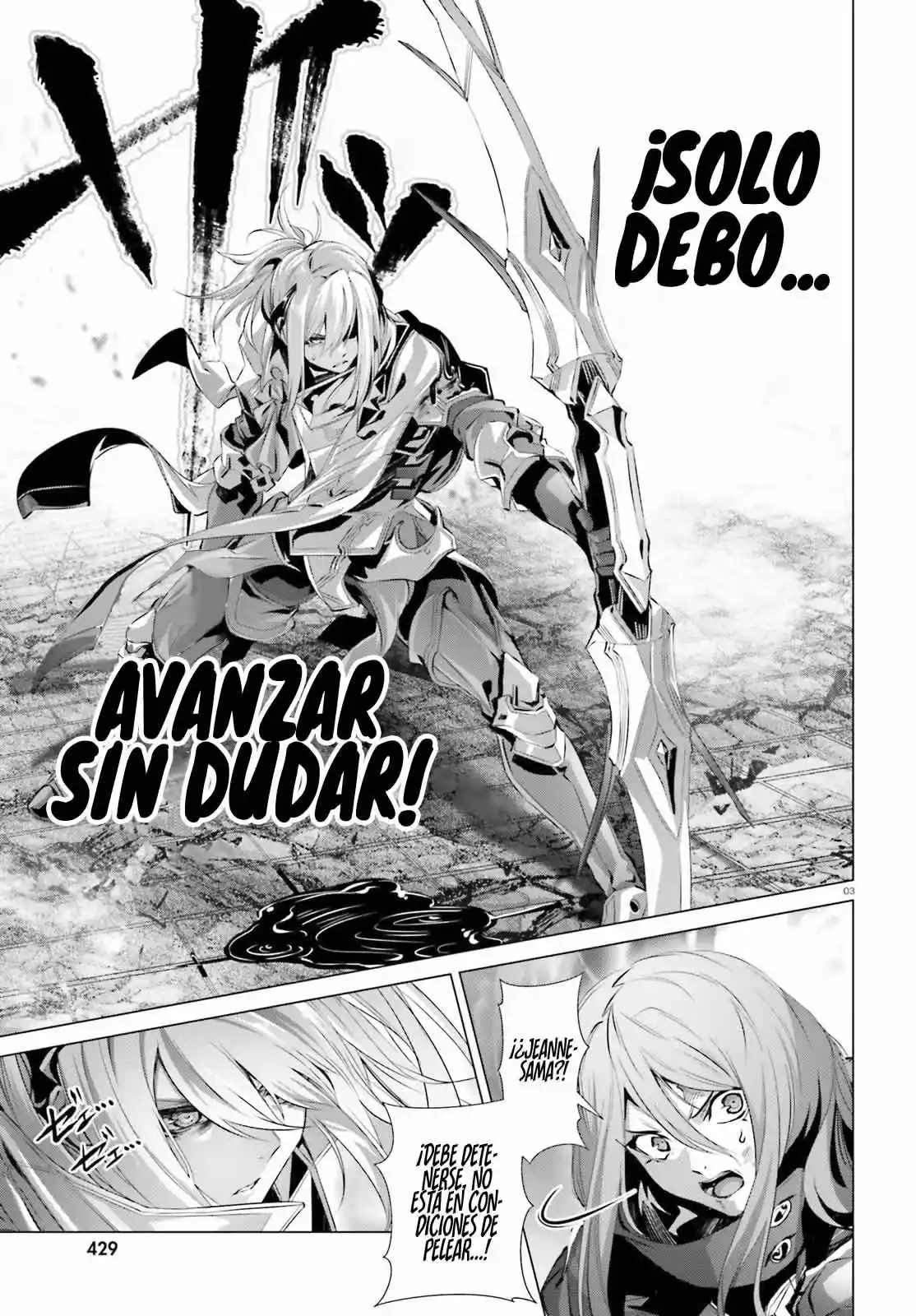 Naze Boku No Sekai Wo Daremo Oboeteinai No Ka? - Capítulo 30.30 - Página 6 - LectorTMOo