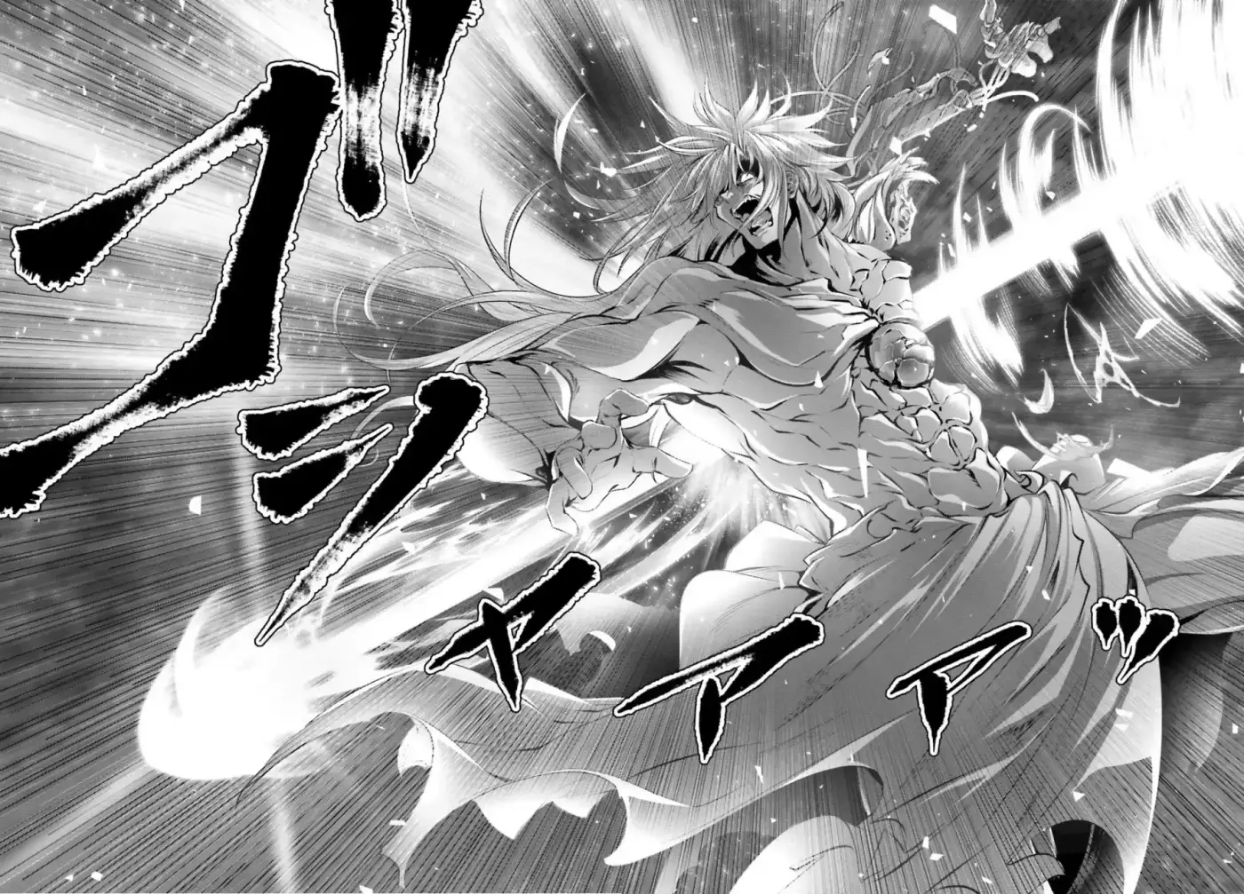 Naze Boku No Sekai Wo Daremo Oboeteinai No Ka? - Capítulo 30.30 - Página 24 - LectorTMOo