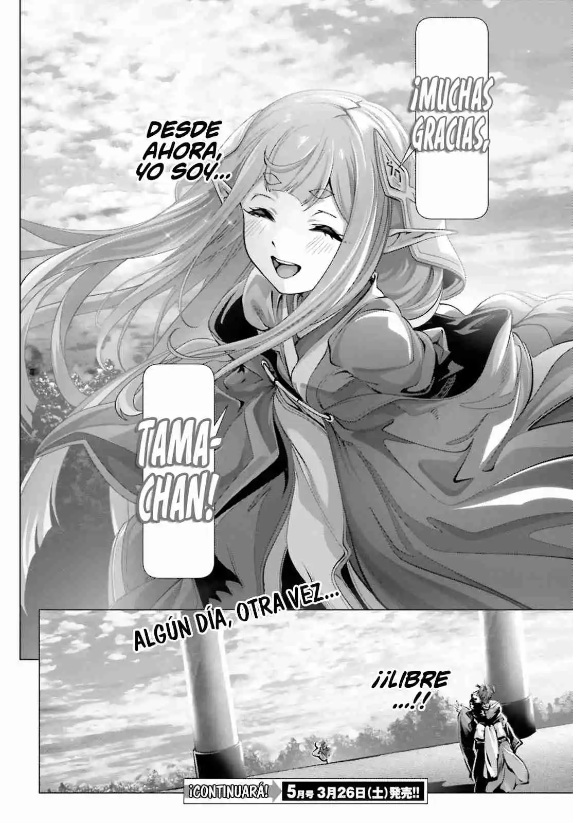 Naze Boku No Sekai Wo Daremo Oboeteinai No Ka? - Capítulo 38.50 - Página 32 - LectorTMOo