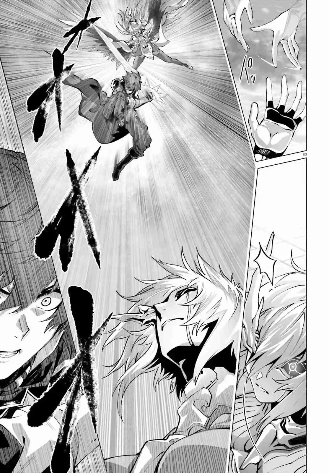 Naze Boku No Sekai Wo Daremo Oboeteinai No Ka? - Capítulo 46.20 - Página 5 - LectorTMOo