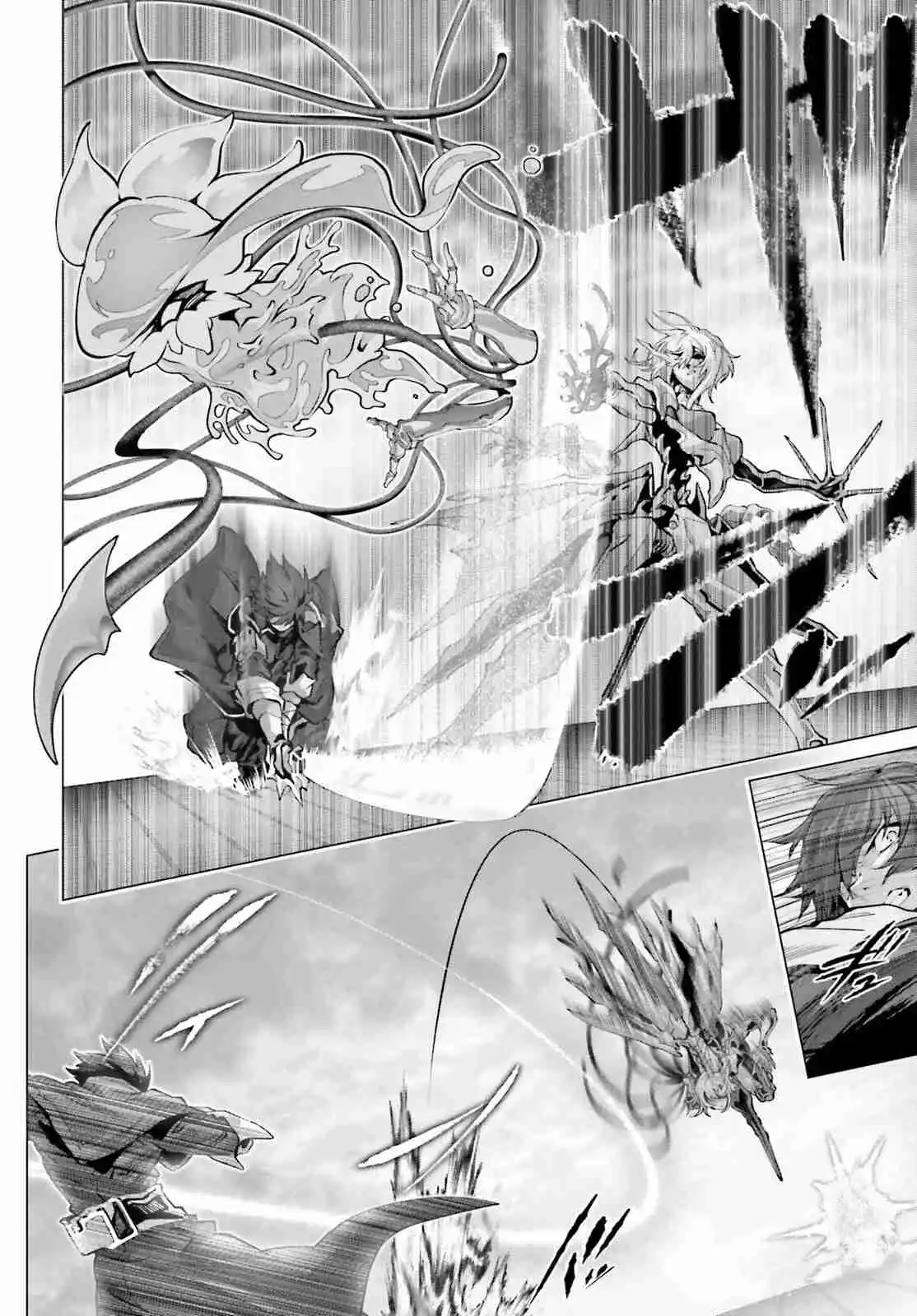 Naze Boku No Sekai Wo Daremo Oboeteinai No Ka? - Capítulo 46.20 - Página 6 - LectorTMOo