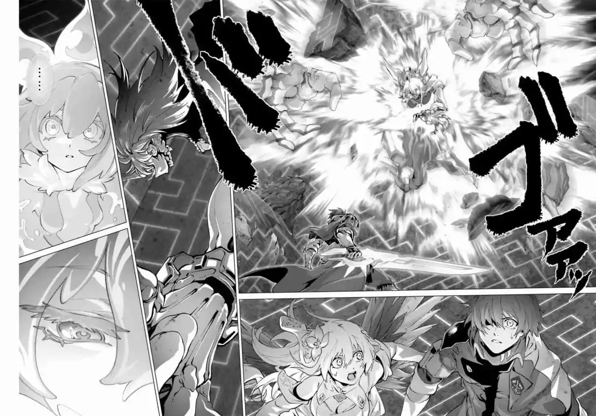 Naze Boku No Sekai Wo Daremo Oboeteinai No Ka? - Capítulo 47.20 - Página 17 - LectorTMOo