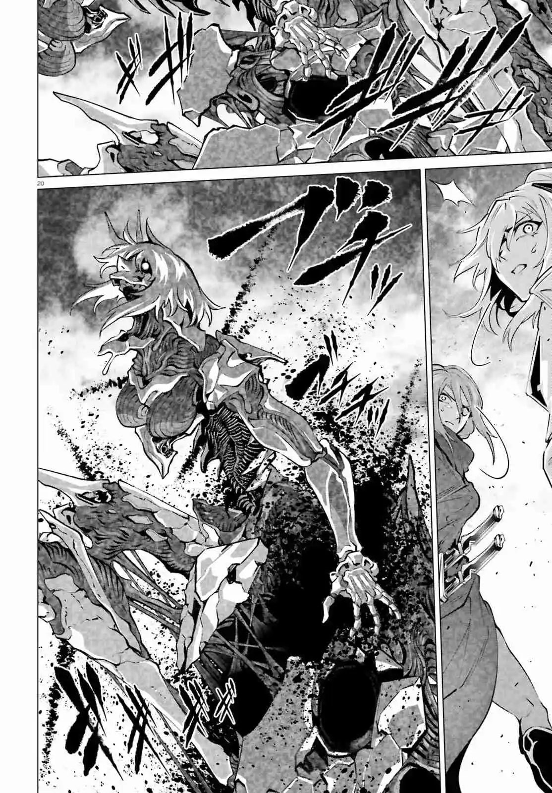 Naze Boku No Sekai Wo Daremo Oboeteinai No Ka? - Capítulo 48.10 - Página 16 - LectorTMOo