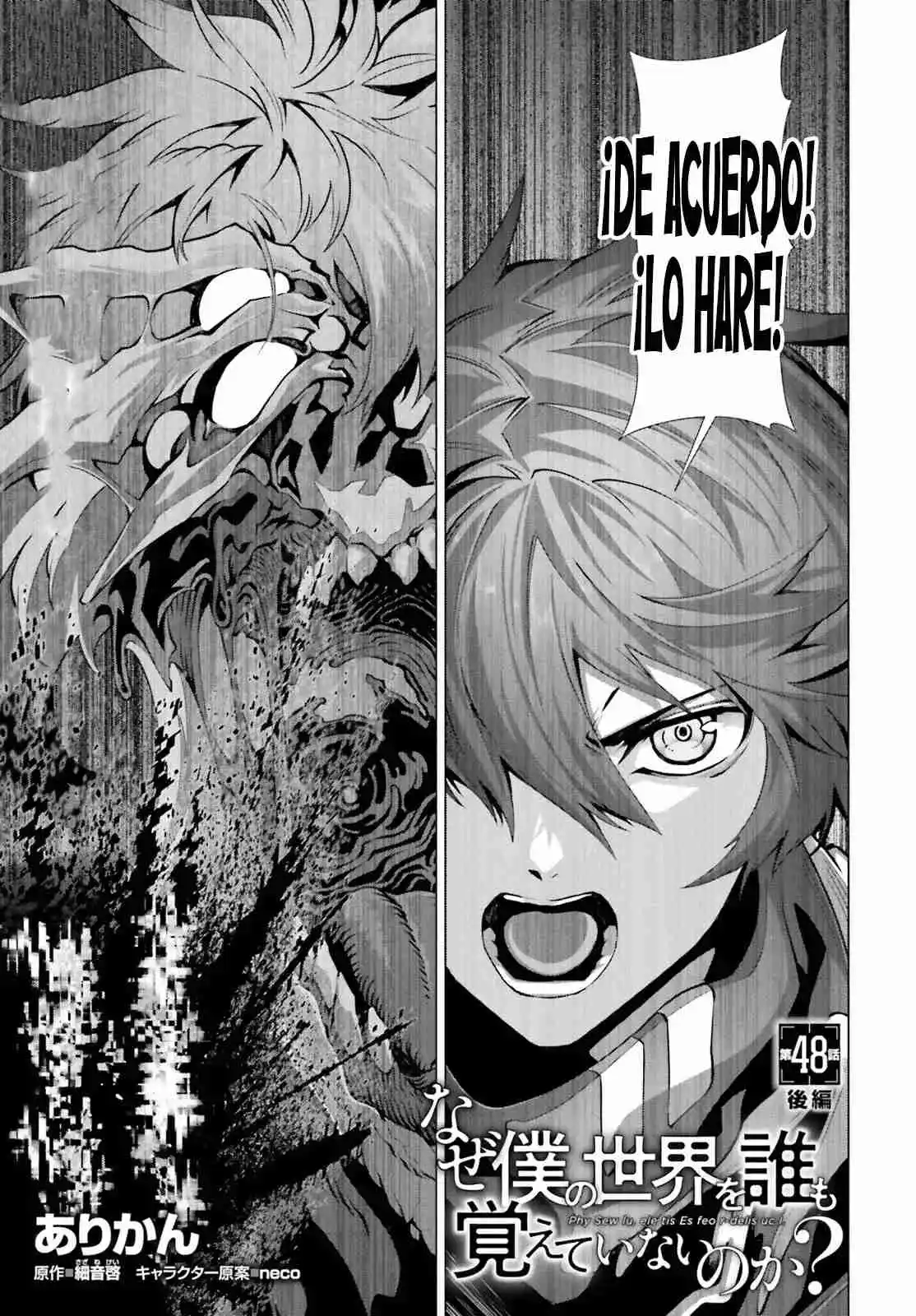 Naze Boku No Sekai Wo Daremo Oboeteinai No Ka? - Capítulo 48.2 - Página 3 - LectorTMOo