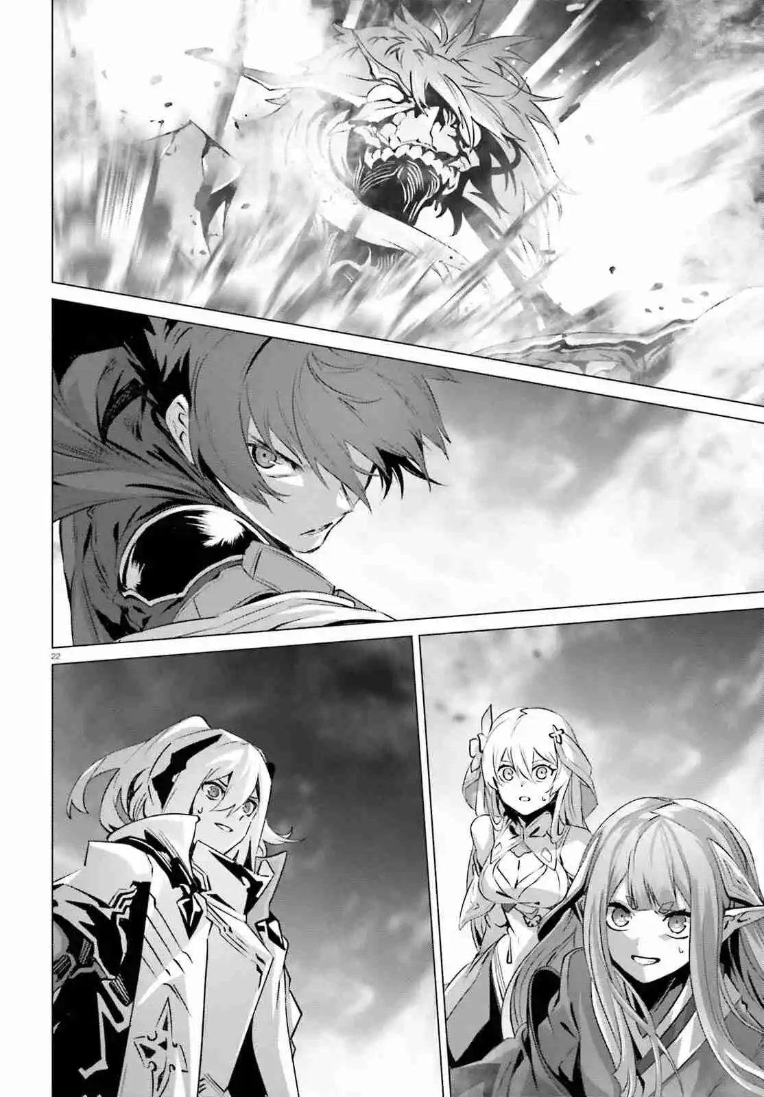 Naze Boku No Sekai Wo Daremo Oboeteinai No Ka? - Capítulo 48.2 - Página 20 - LectorTMOo