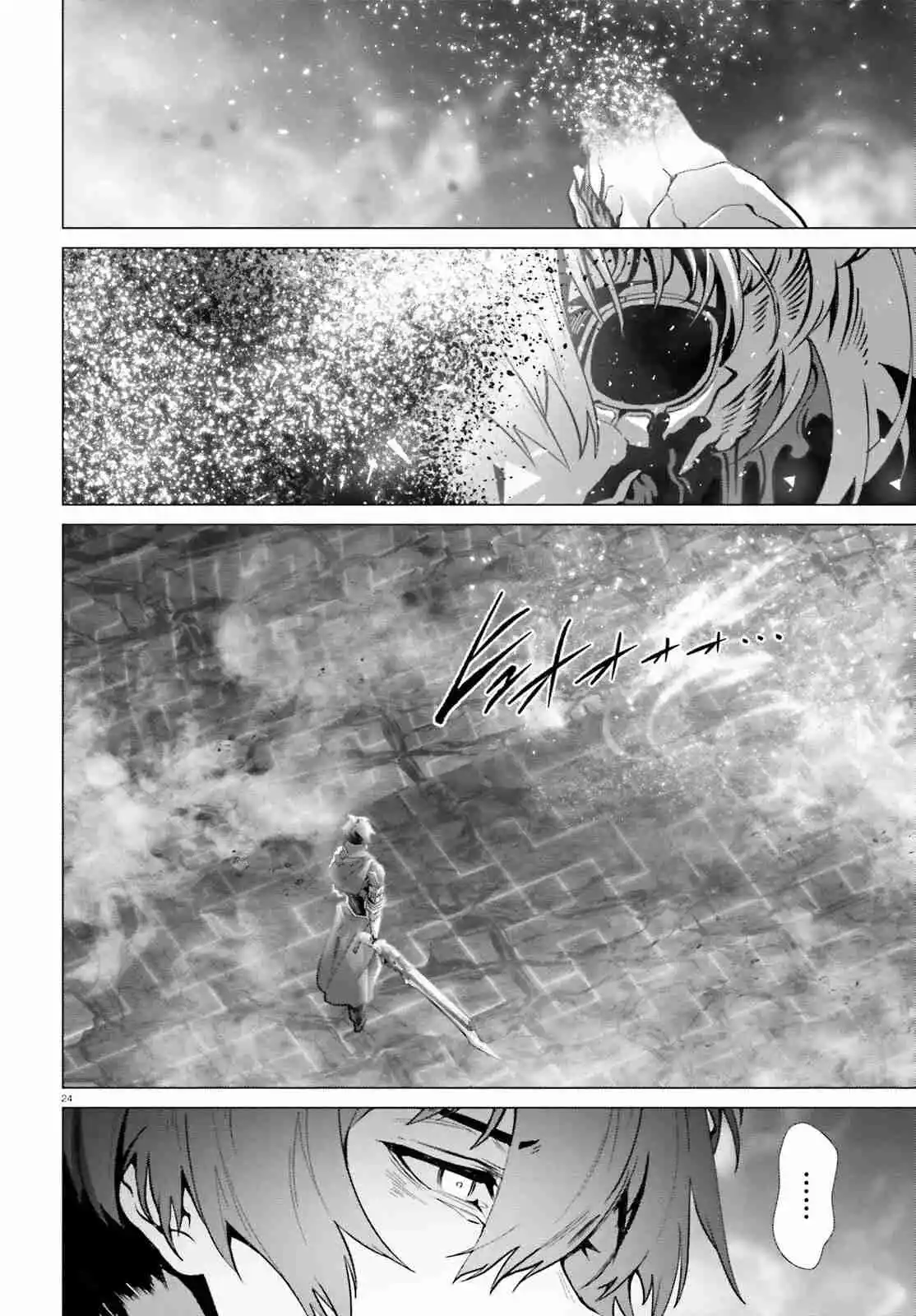 Naze Boku No Sekai Wo Daremo Oboeteinai No Ka? - Capítulo 48.2 - Página 22 - LectorTMOo