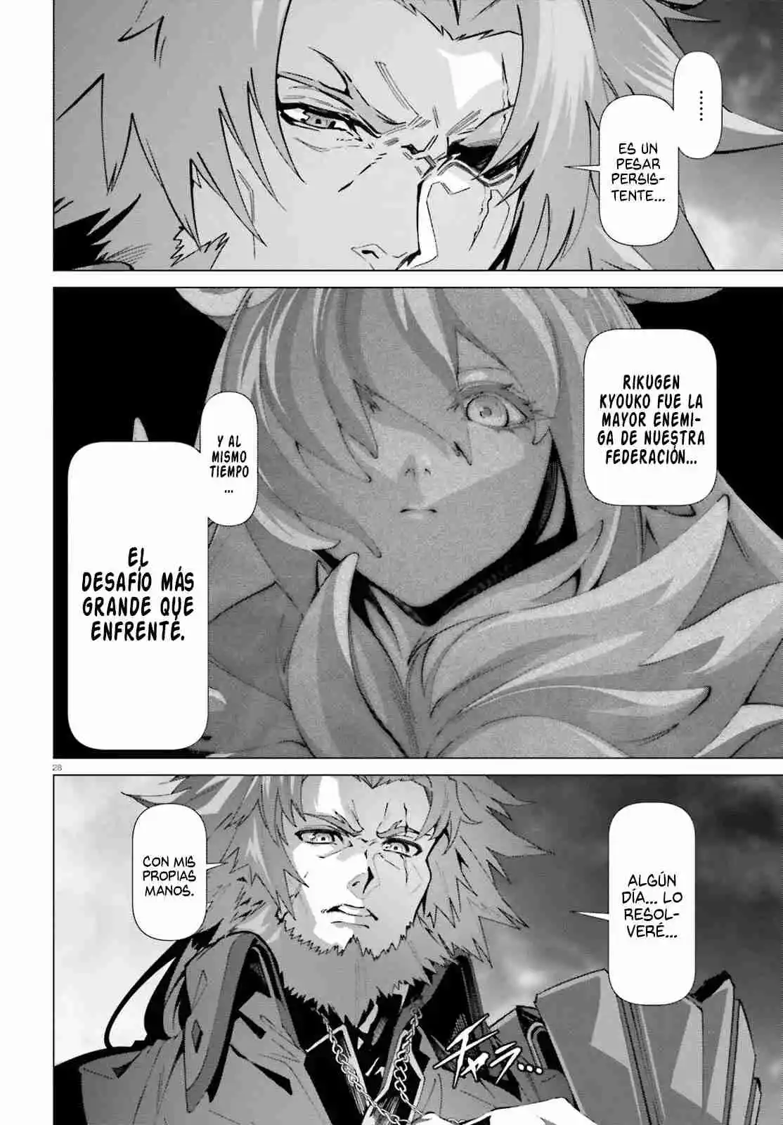 Naze Boku No Sekai Wo Daremo Oboeteinai No Ka? - Capítulo 48.2 - Página 26 - LectorTMOo