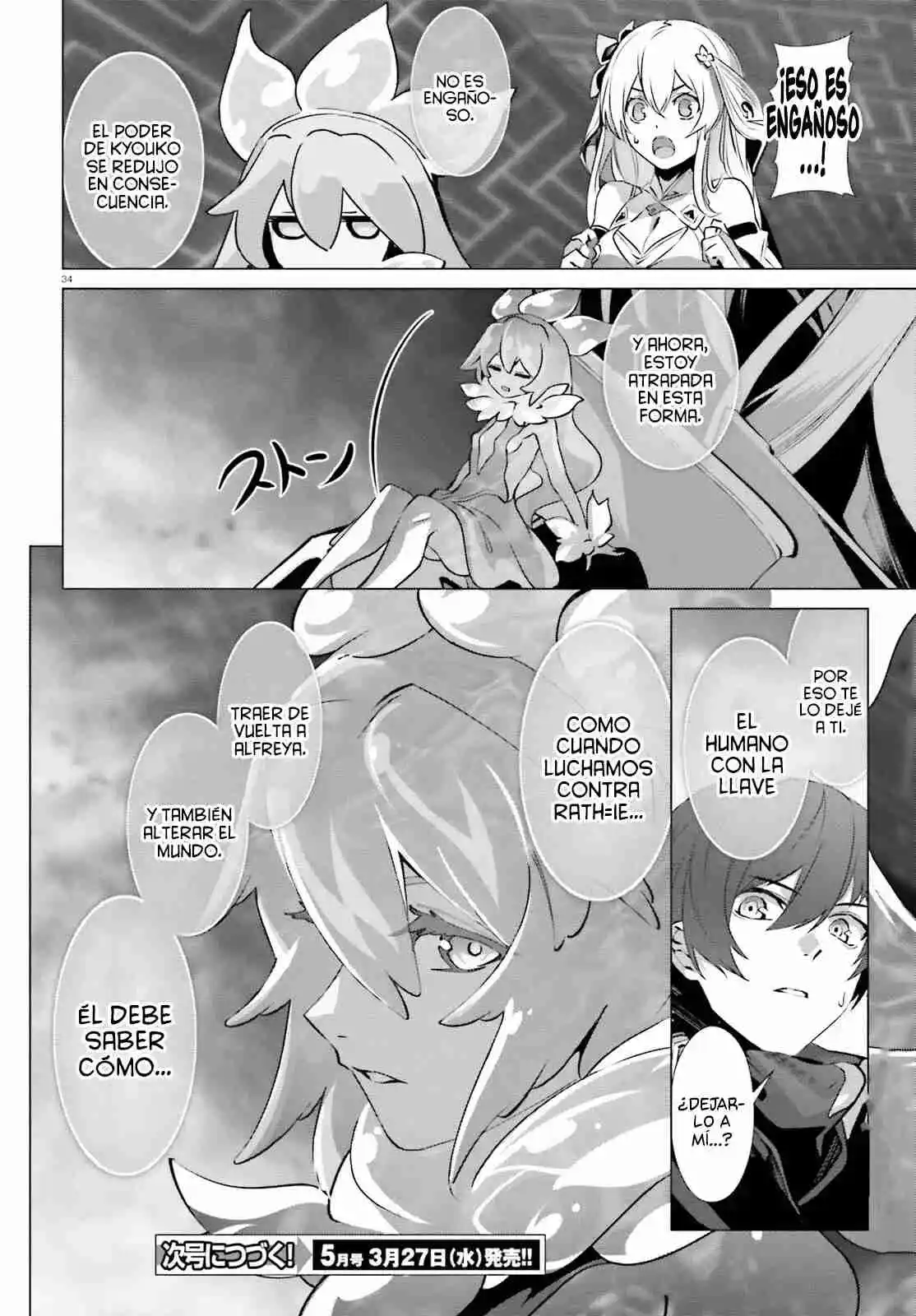 Naze Boku No Sekai Wo Daremo Oboeteinai No Ka? - Capítulo 48.2 - Página 32 - LectorTMOo