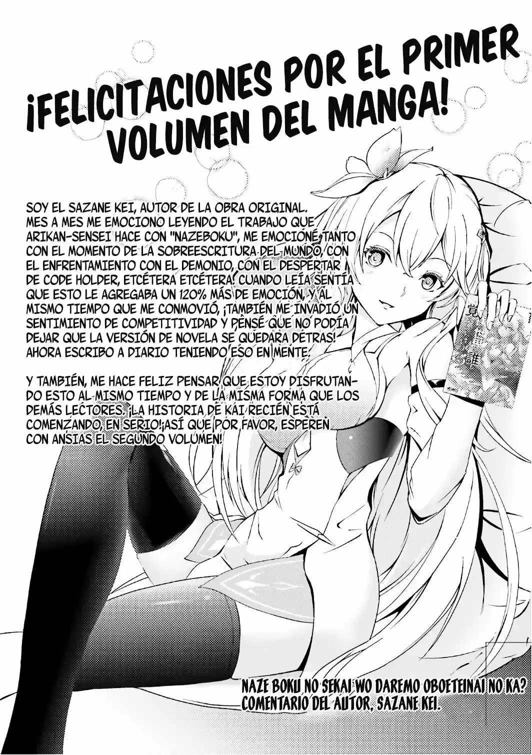 Naze Boku No Sekai Wo Daremo Oboeteinai No Ka? - Capítulo 5.50 - Página 6 - LectorTMOo