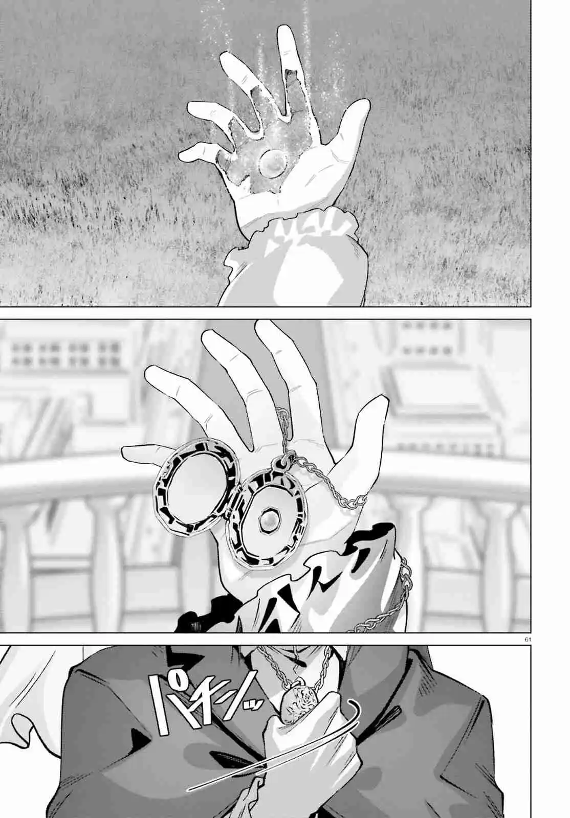 Naze Boku No Sekai Wo Daremo Oboeteinai No Ka? - Capítulo 52 - Página 34 - LectorTMOo