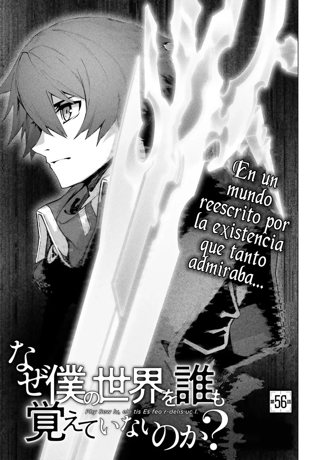 Naze Boku No Sekai Wo Daremo Oboeteinai No Ka? - Capítulo 56 - Página 7 - LectorTMOo