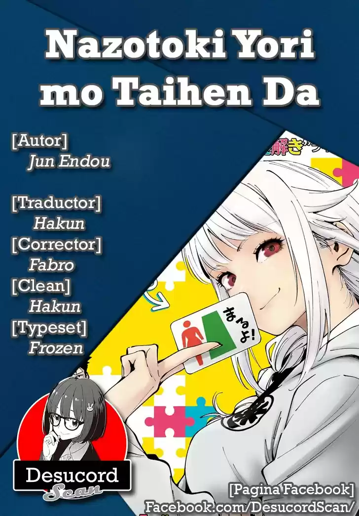 Nazotoki Yori Mo Taihen Da - Capítulo 1 - Página 1 - LectorTMOo