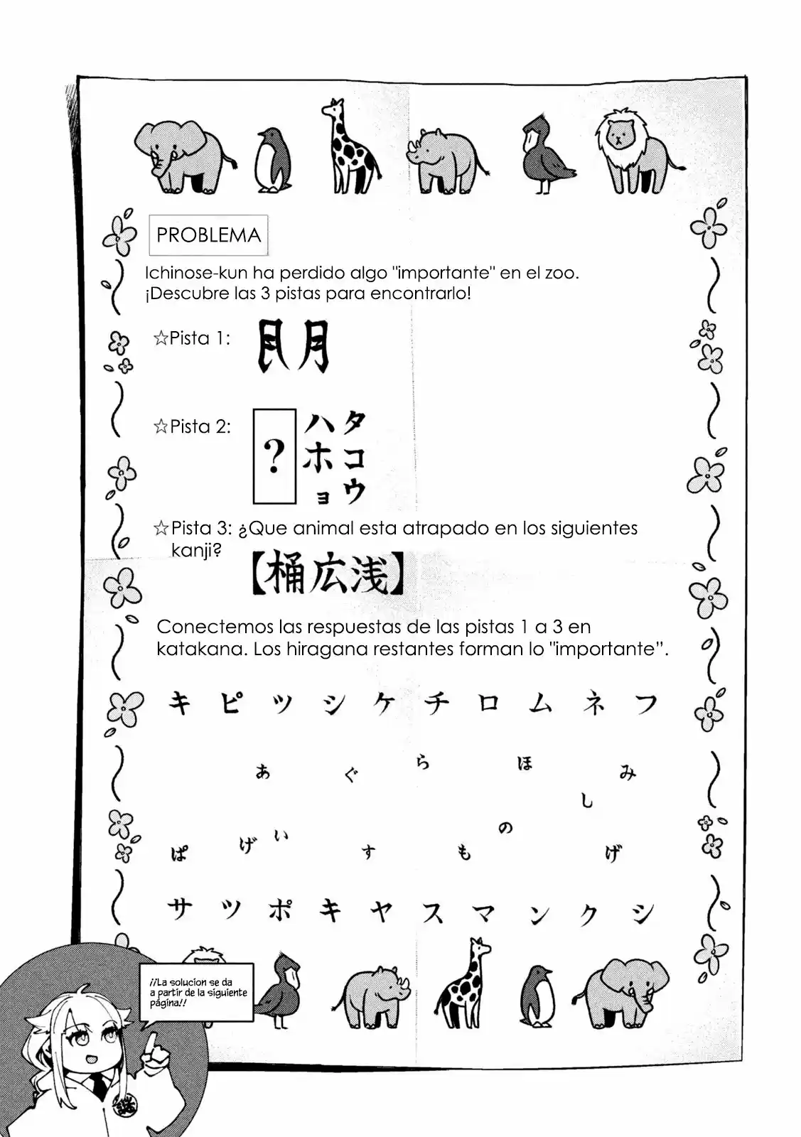 Nazotoki Yori Mo Taihen Da - Capítulo 1 - Página 14 - LectorTMOo