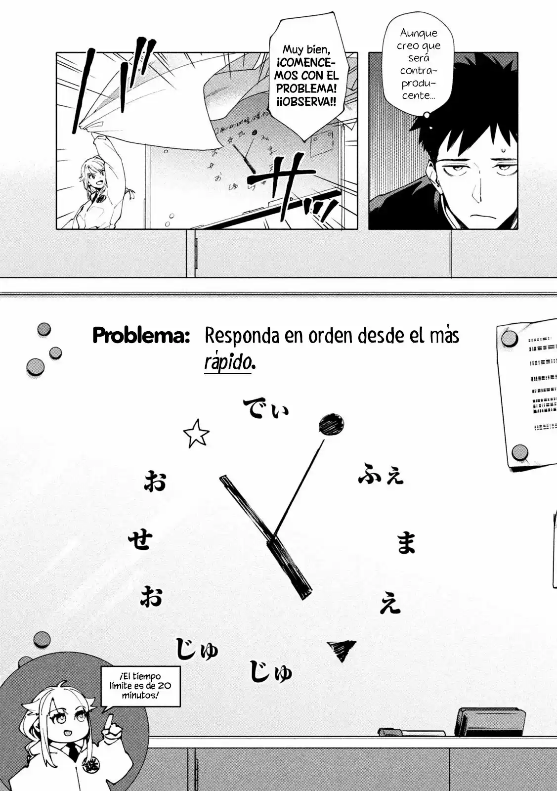 Nazotoki Yori Mo Taihen Da - Capítulo 2 - Página 10 - LectorTMOo