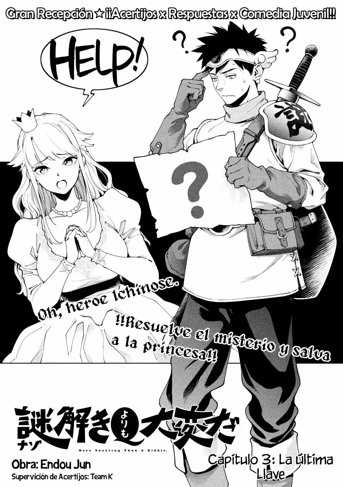 Nazotoki Yori Mo Taihen Da - Capítulo 3 - Página 2 - LectorTMOo
