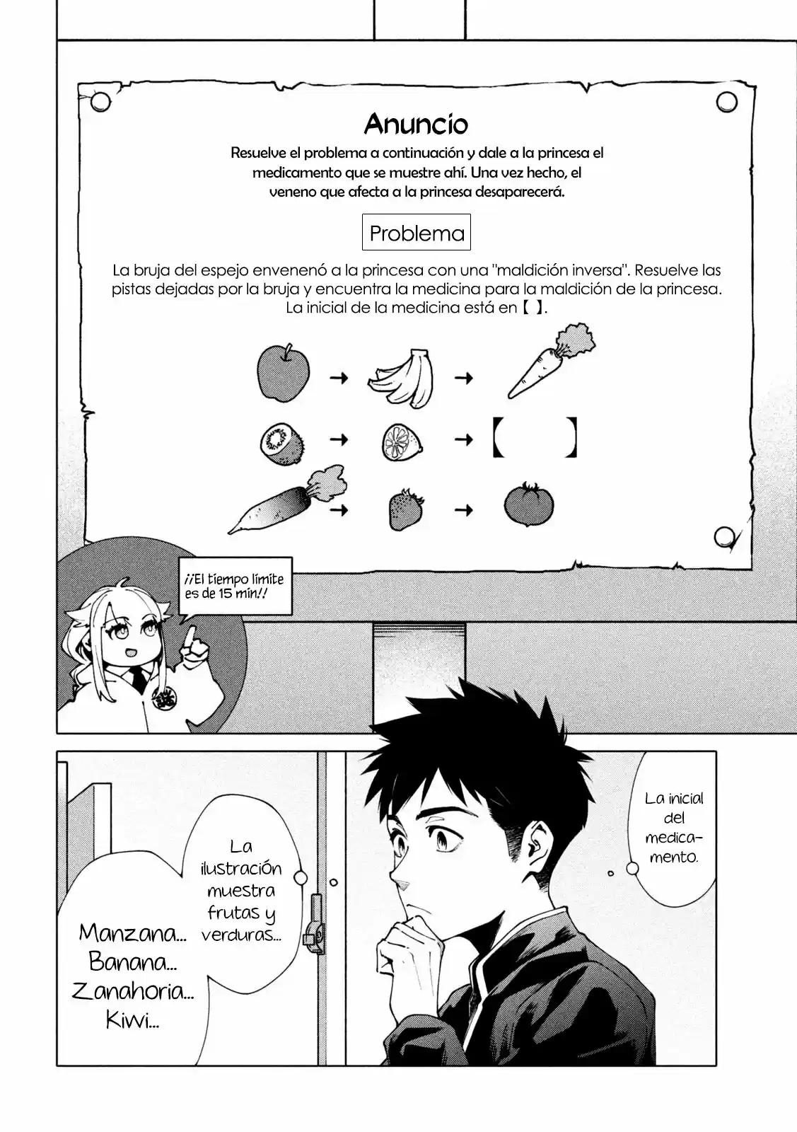 Nazotoki Yori Mo Taihen Da - Capítulo 3 - Página 9 - LectorTMOo