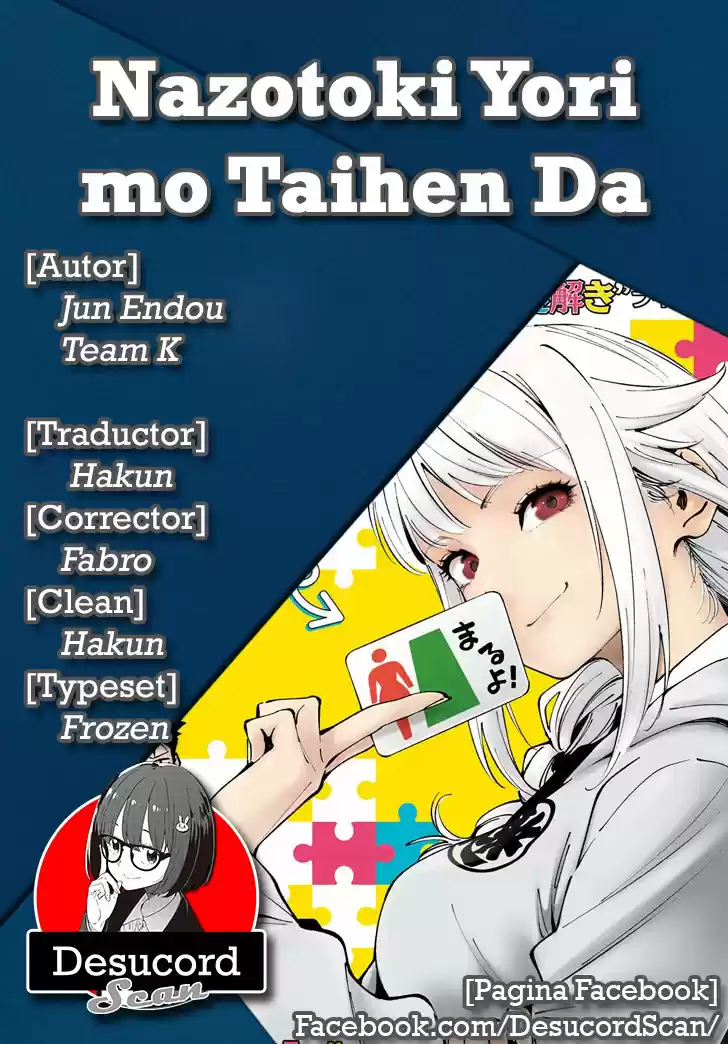 Nazotoki Yori Mo Taihen Da - Capítulo 4 - Página 1 - LectorTMOo