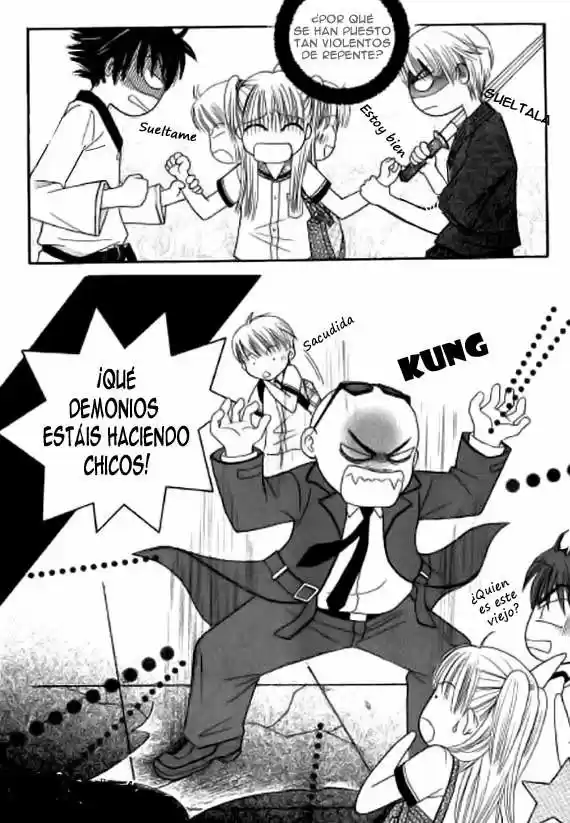 Neck And Neck - Capítulo 16 - Página 17 - LectorTMOo