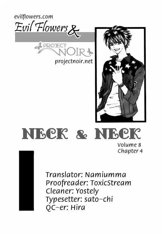 Neck And Neck - Capítulo 38 - Página 1 - LectorTMOo