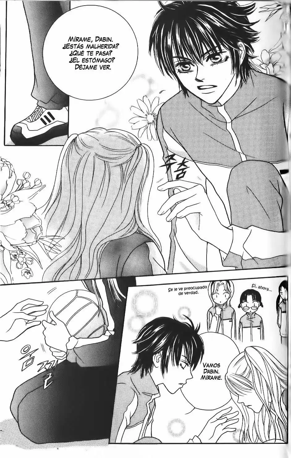 Neck And Neck - Capítulo 5 - Página 16 - LectorTMOo