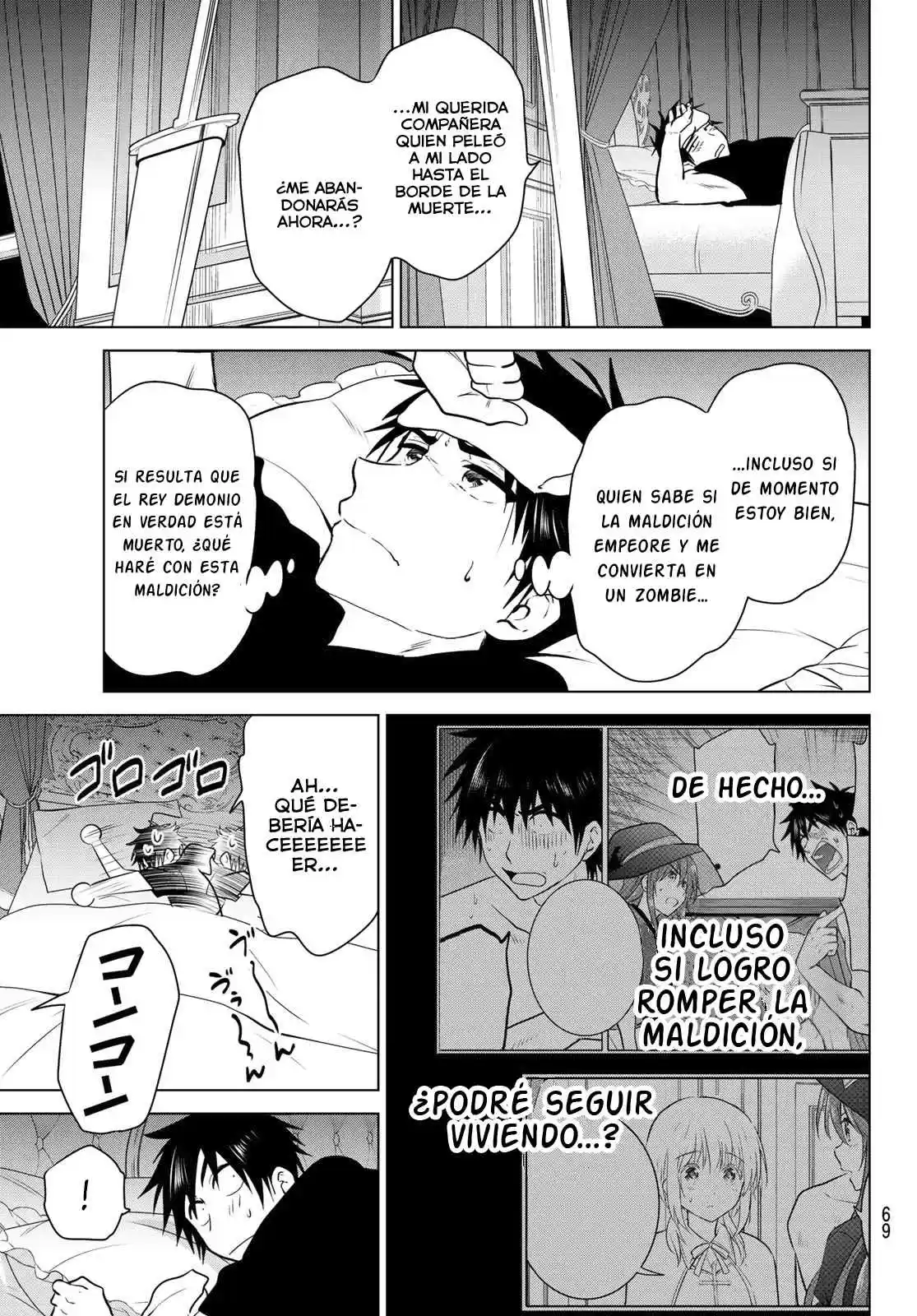 Necromance - Capítulo 1 - Página 51 - LectorTMOo