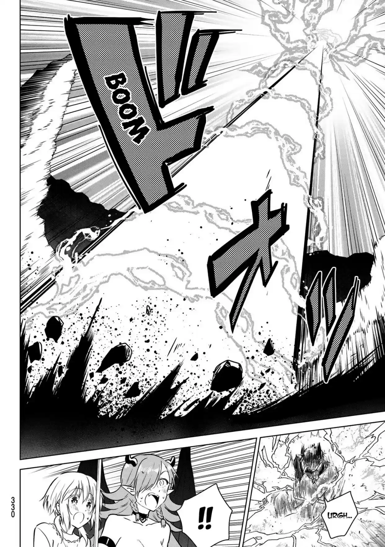 Necromance - Capítulo 13 - Página 4 - LectorTMOo