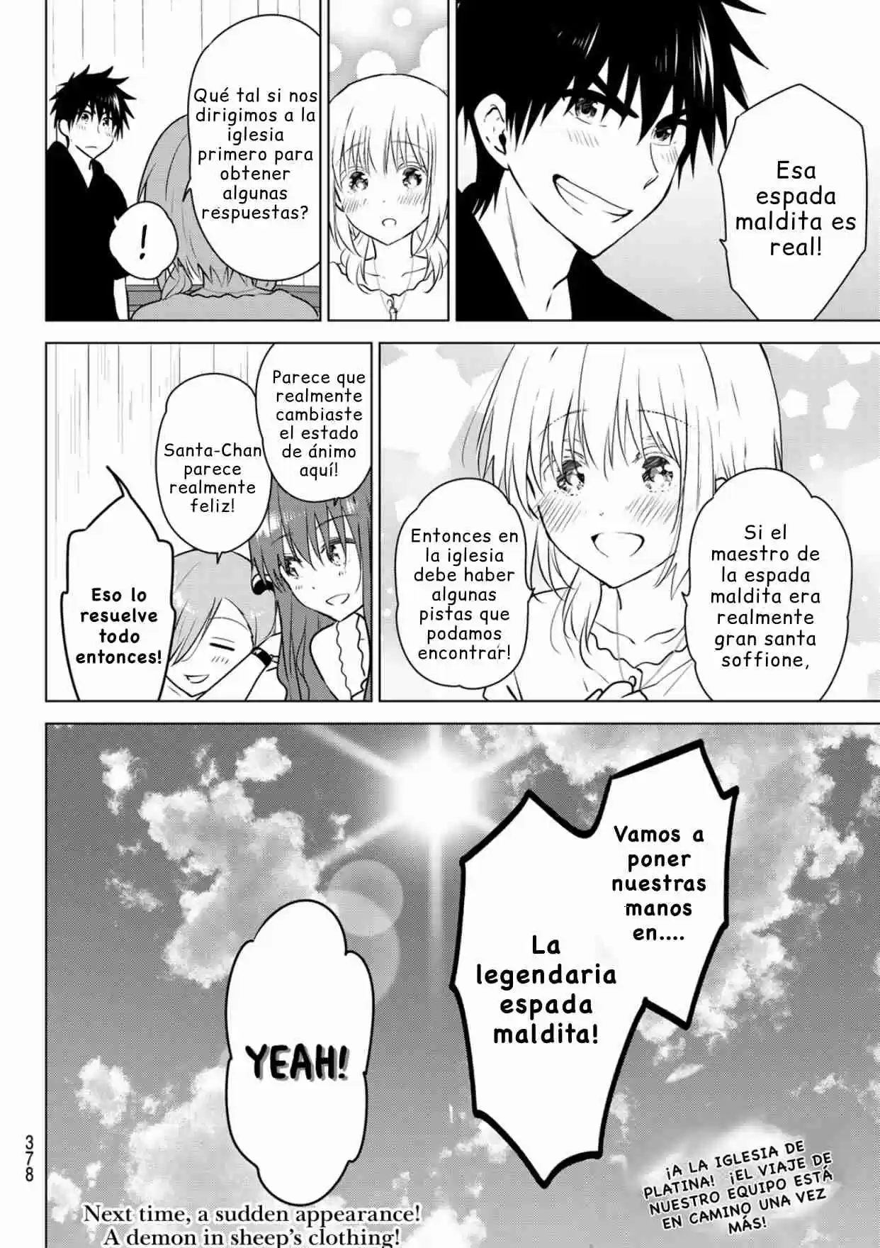 Necromance - Capítulo 15 - Página 18 - LectorTMOo