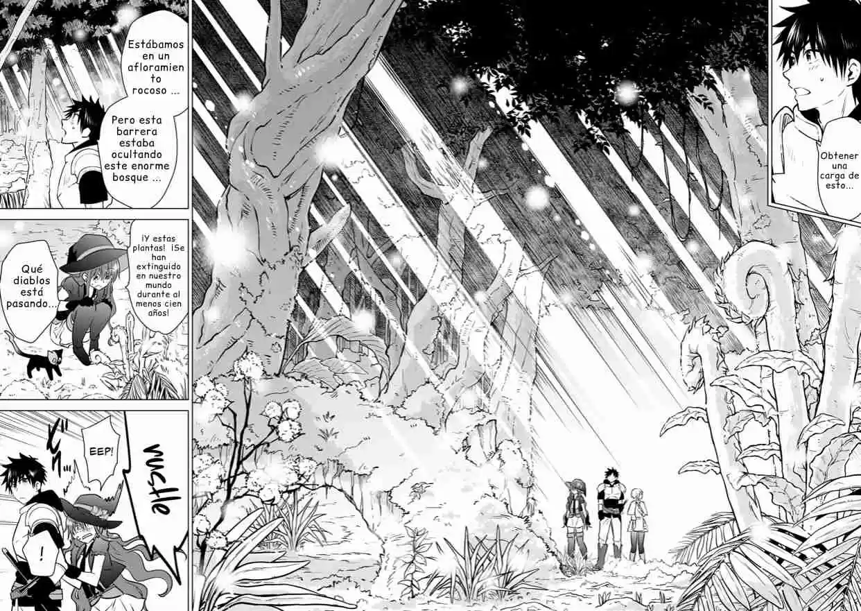Necromance - Capítulo 16 - Página 16 - LectorTMOo