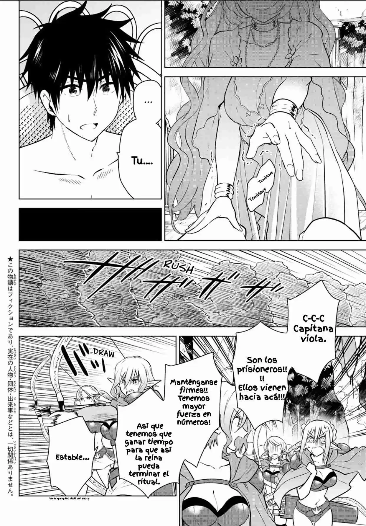 Necromance - Capítulo 18 - Página 2 - LectorTMOo