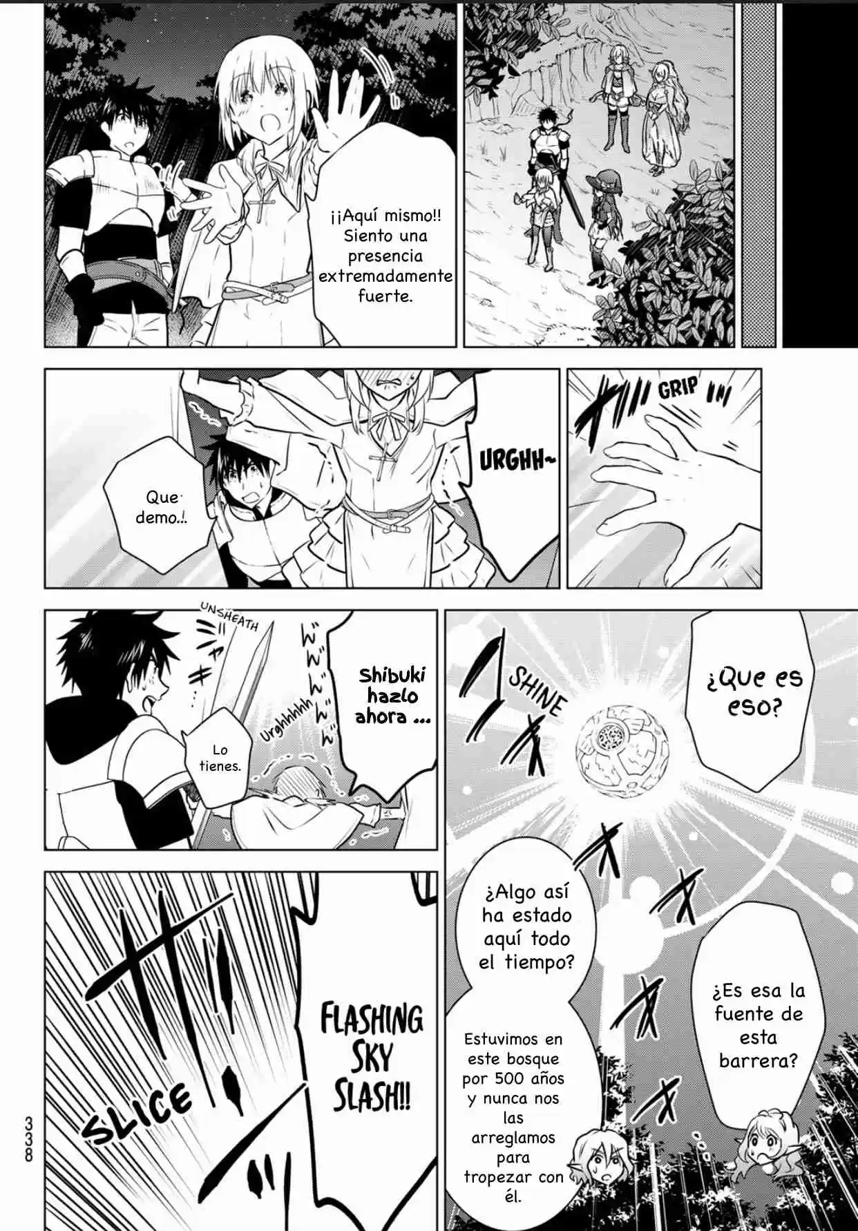 Necromance - Capítulo 18 - Página 12 - LectorTMOo
