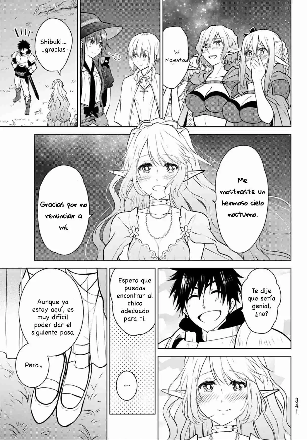Necromance - Capítulo 18 - Página 15 - LectorTMOo