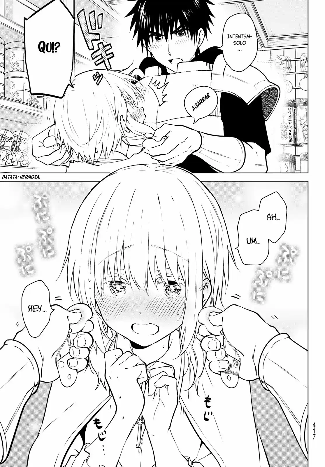 Necromance - Capítulo 19 - Página 14 - LectorTMOo