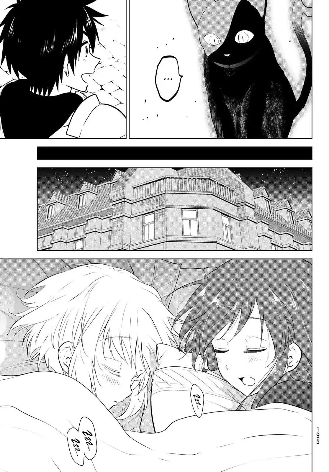 Necromance - Capítulo 2 - Página 13 - LectorTMOo