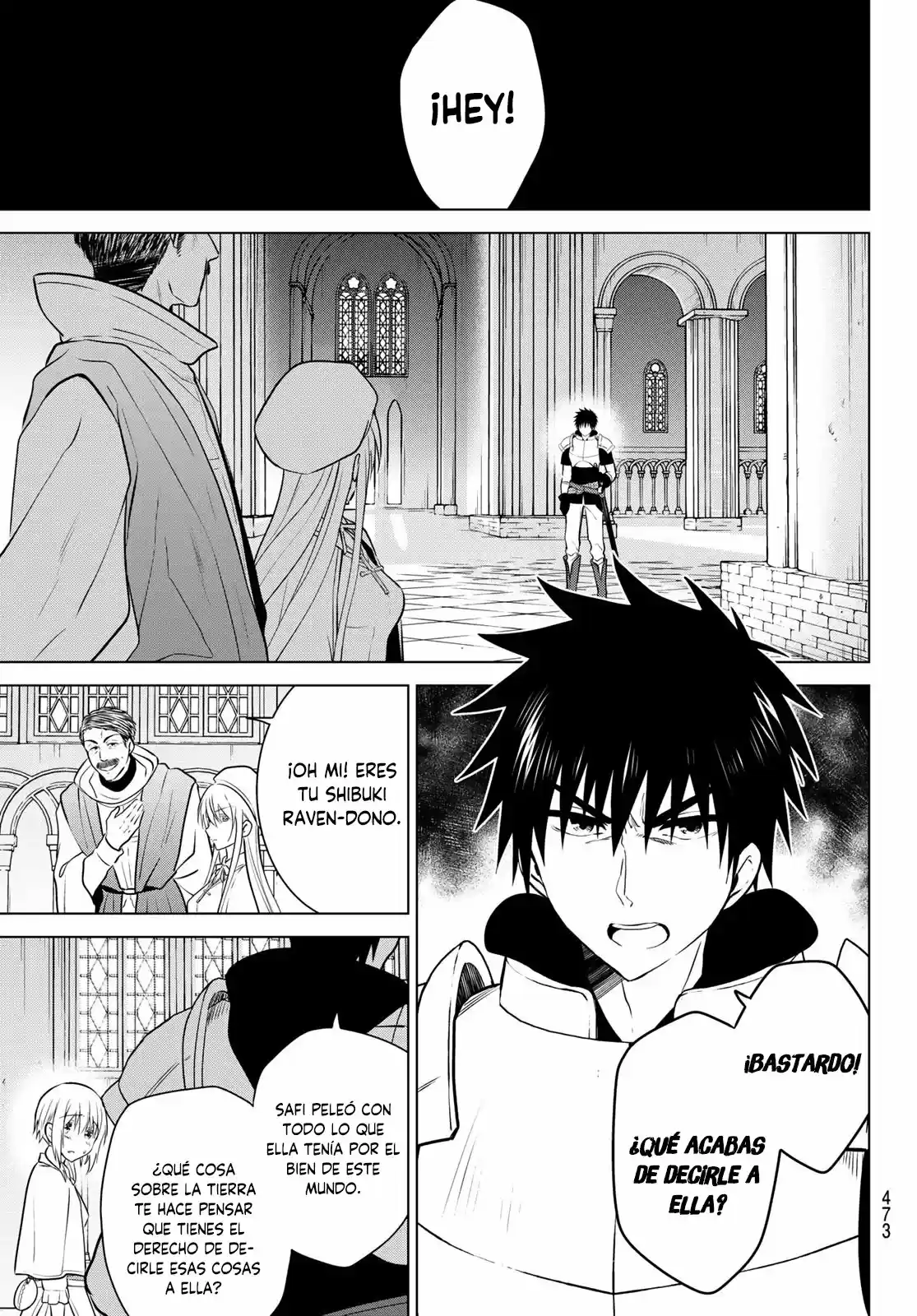 Necromance - Capítulo 21 - Página 14 - LectorTMOo