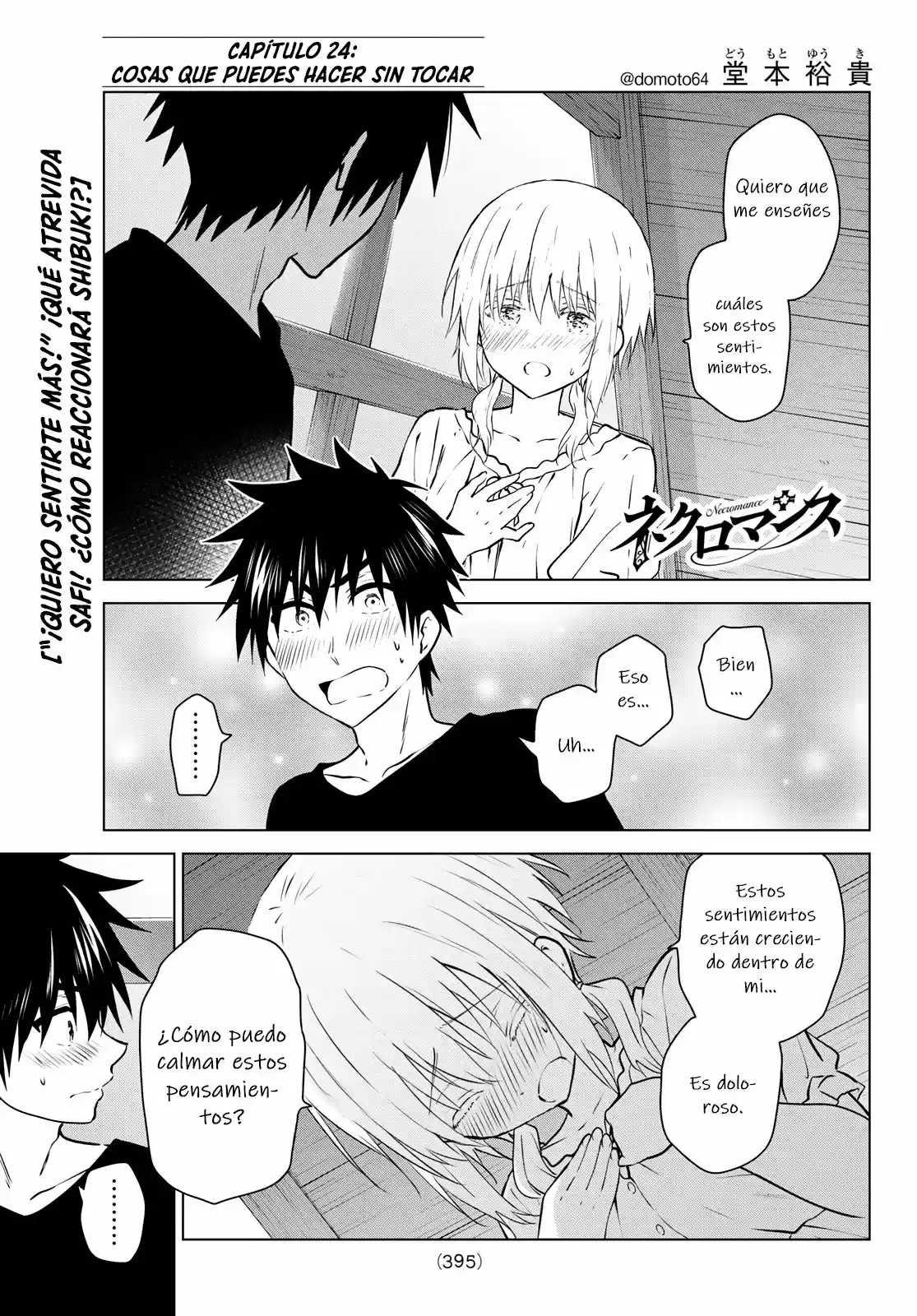 Necromance - Capítulo 24 - Página 2 - LectorTMOo