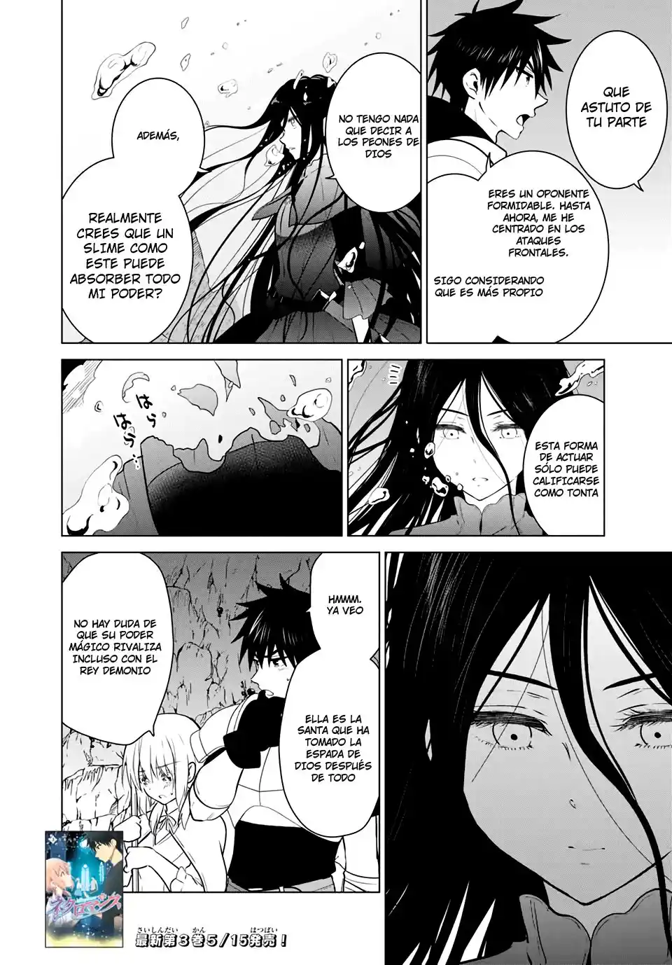 Necromance - Capítulo 29 - Página 13 - LectorTMOo
