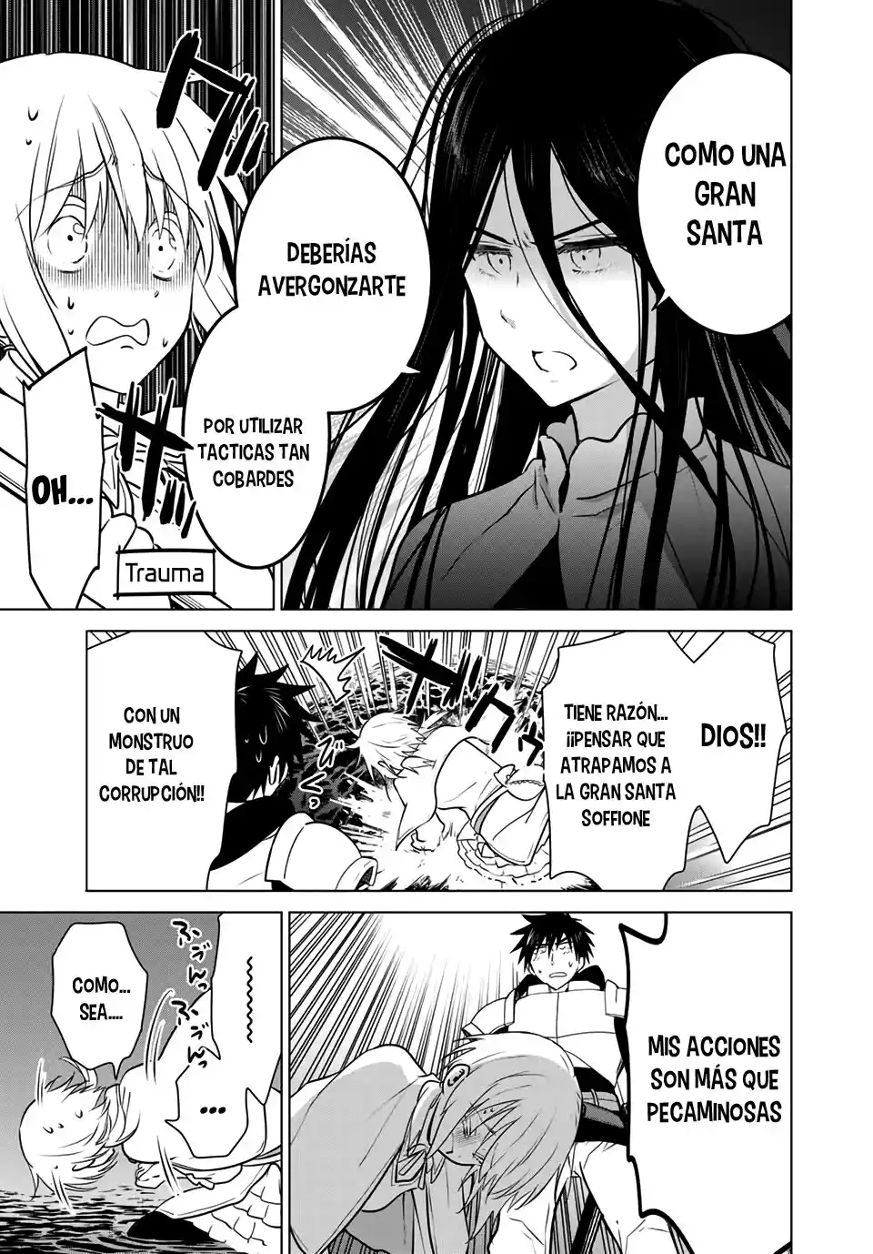 Necromance - Capítulo 29 - Página 16 - LectorTMOo