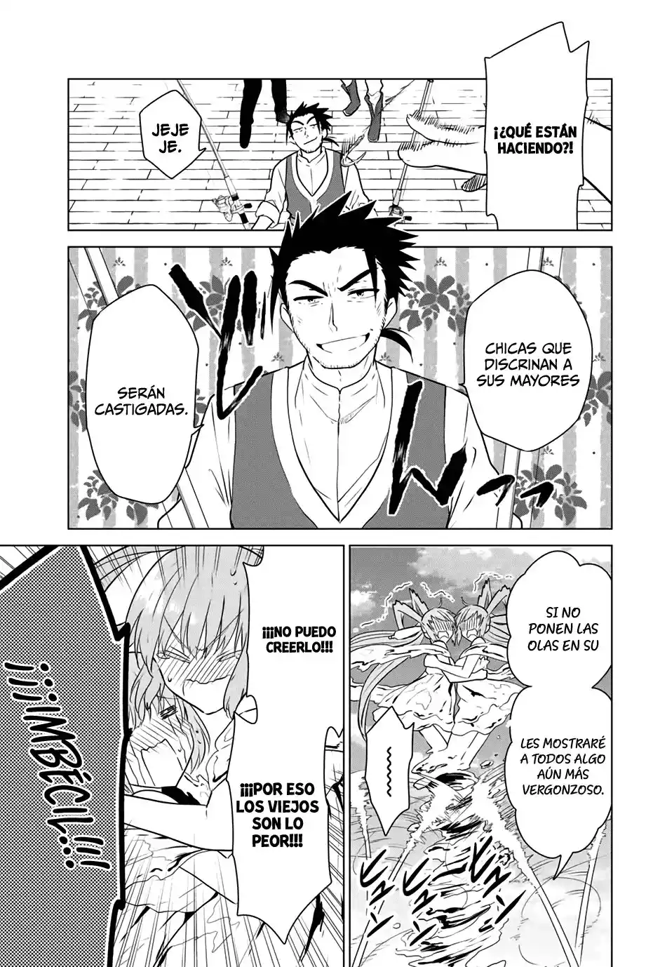 Necromance - Capítulo 35 - Página 20 - LectorTMOo