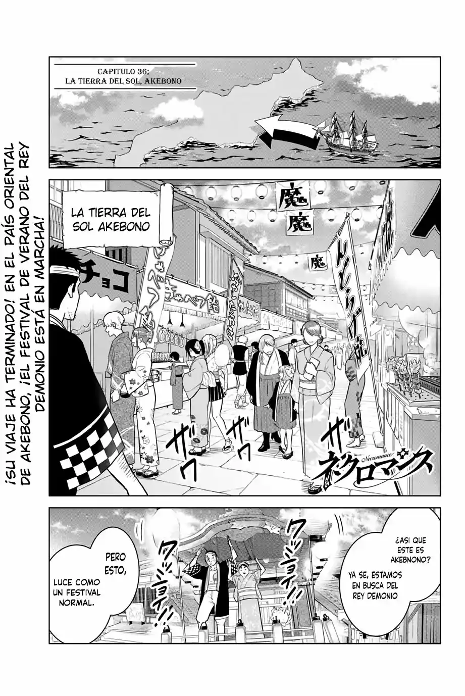 Necromance - Capítulo 36 - Página 2 - LectorTMOo