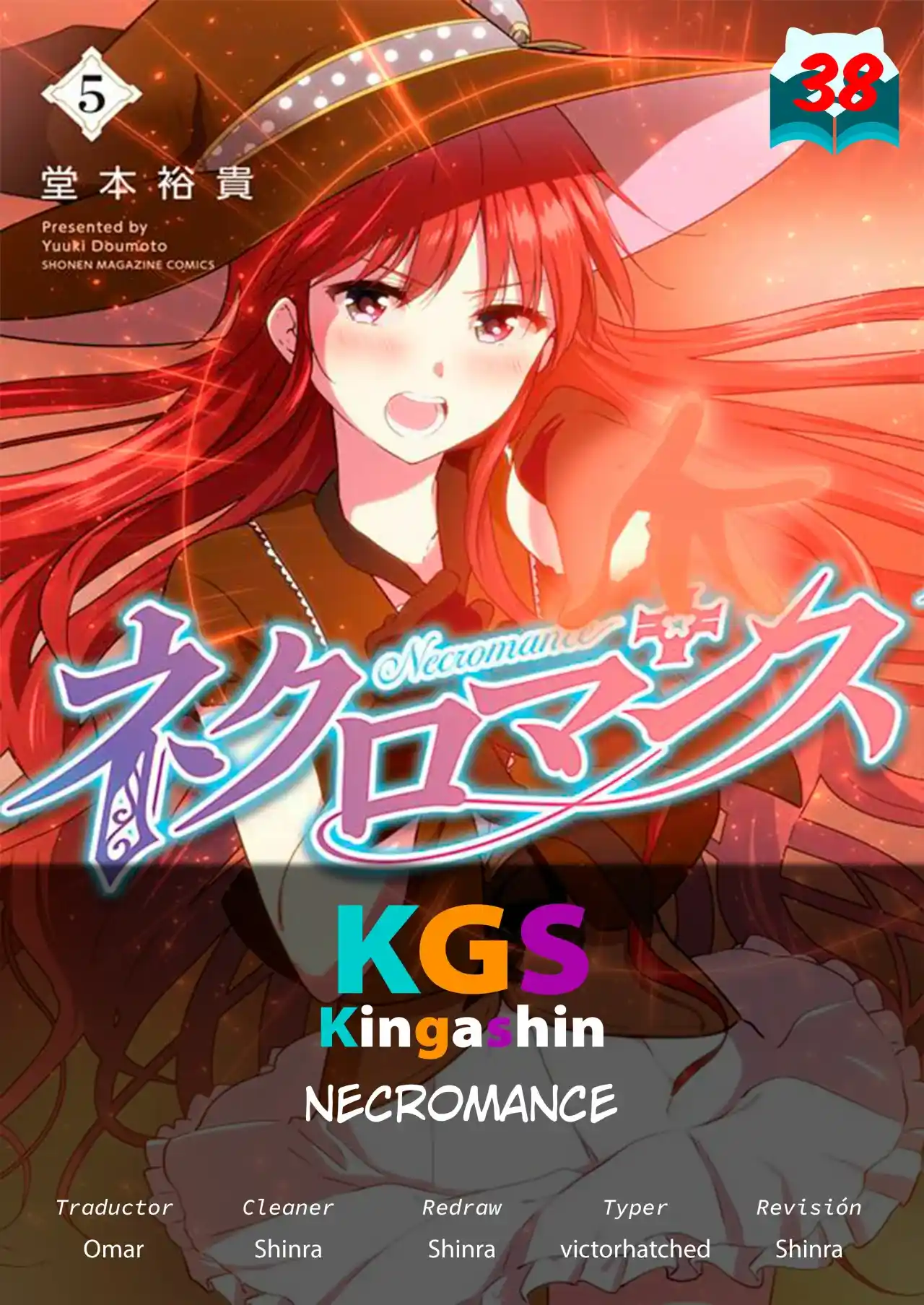 Necromance - Capítulo 38 - Página 1 - LectorTMOo