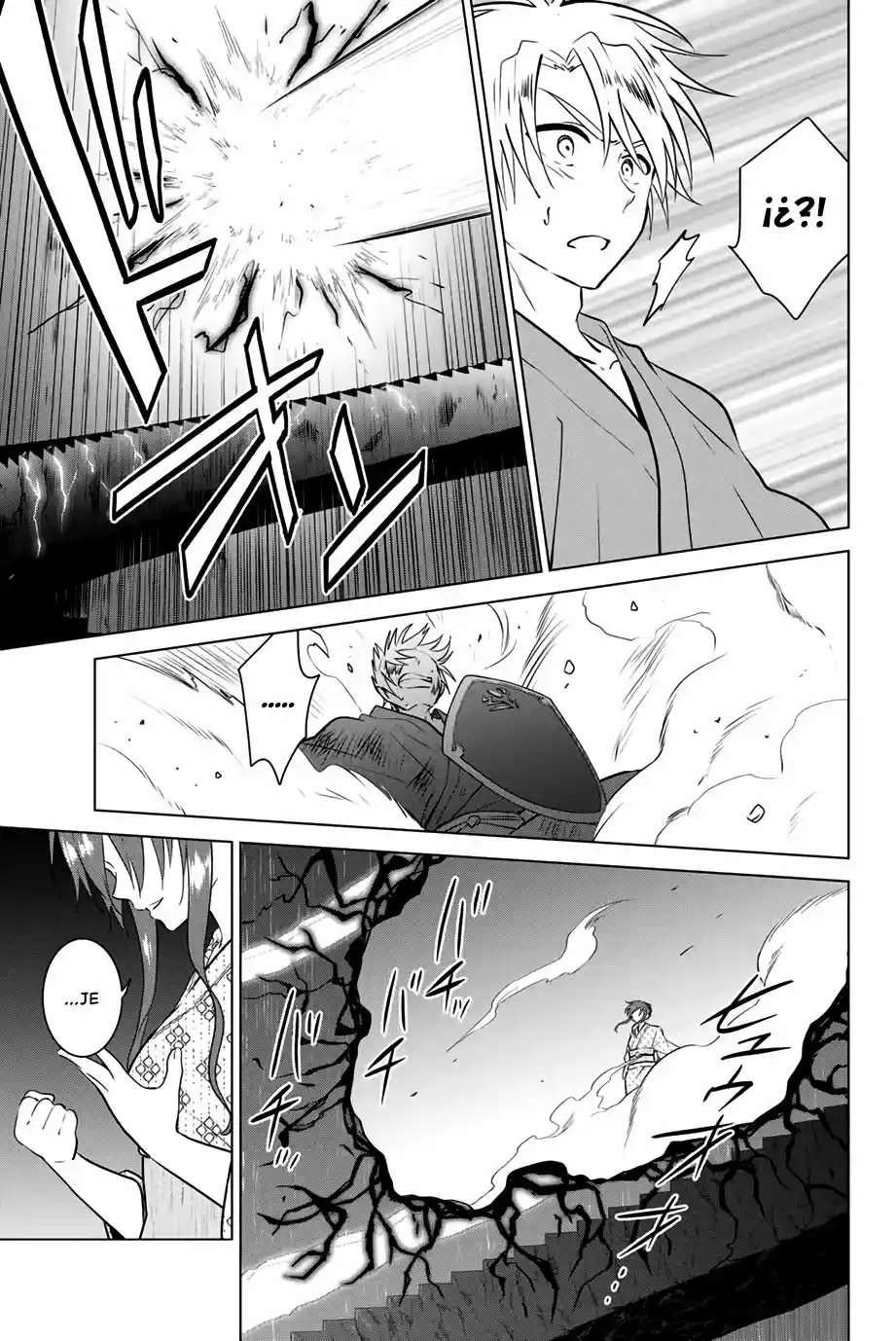 Necromance - Capítulo 38 - Página 16 - LectorTMOo