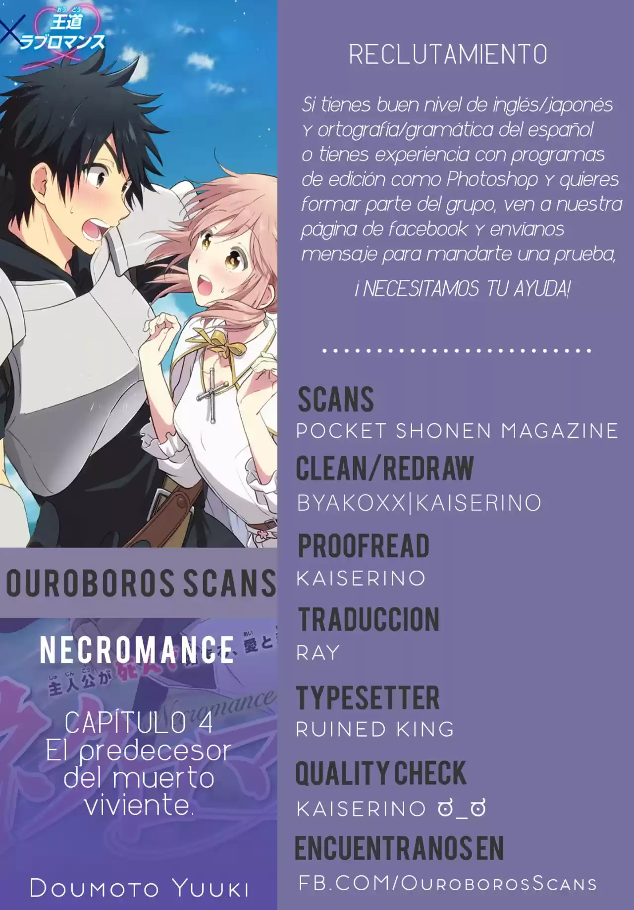 Necromance - Capítulo 4 - Página 1 - LectorTMOo