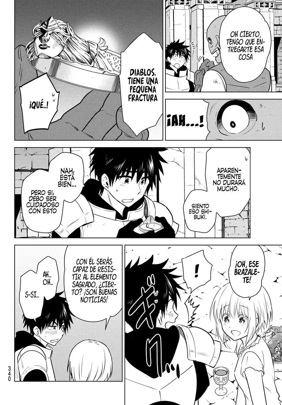 Necromance - Capítulo 5 - Página 17 - LectorTMOo