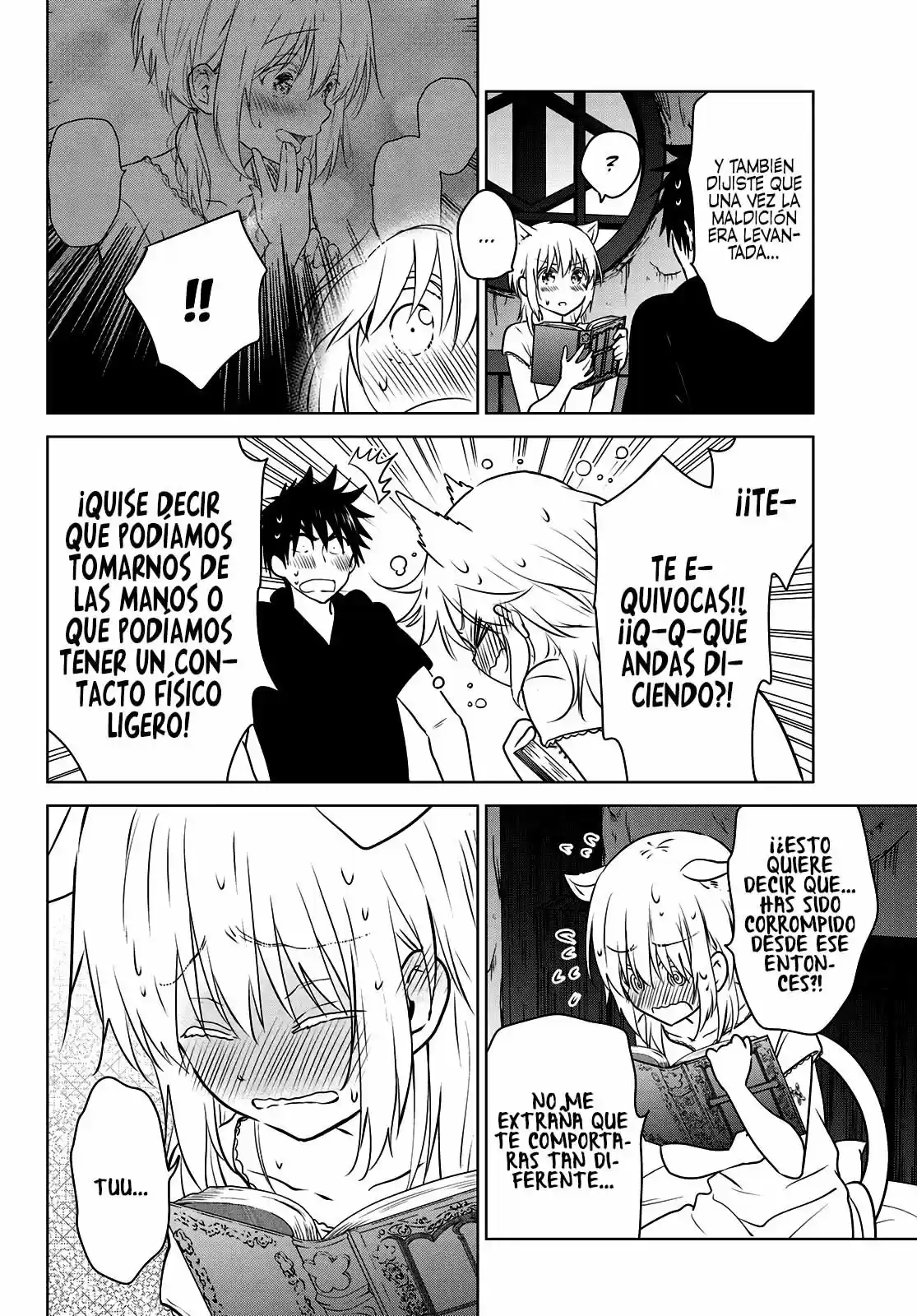 Necromance - Capítulo 7 - Página 17 - LectorTMOo