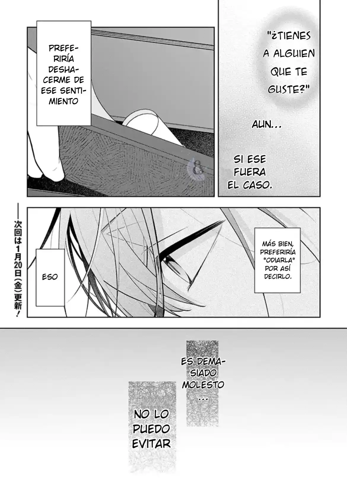 Nee-chan No Tomodachi Ga Uzai Banashi (PIXIV) - Capítulo 2 - Página 19 - LectorTMOo