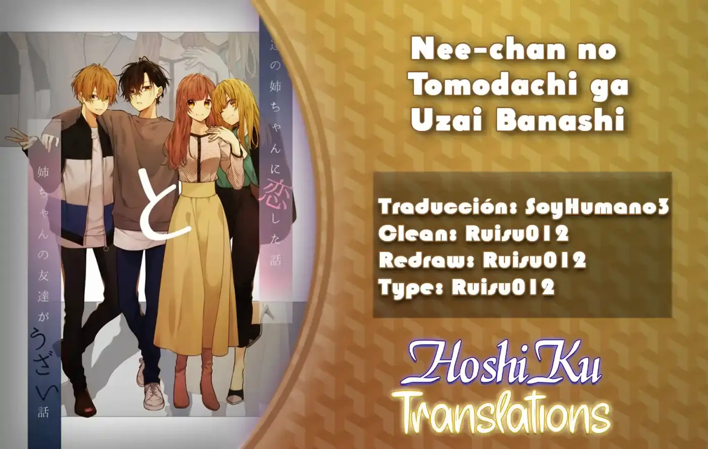 Nee-chan No Tomodachi Ga Uzai Banashi - Capítulo 1 - Página 1 - LectorTMOo