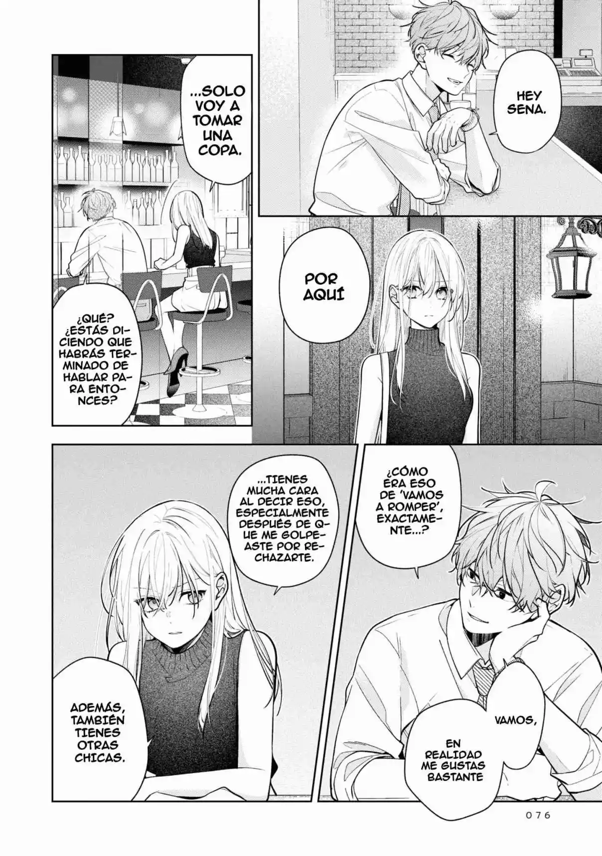 Nee-chan No Tomodachi Ga Uzai Hanashi - Capítulo 4 - Página 18 - LectorTMOo