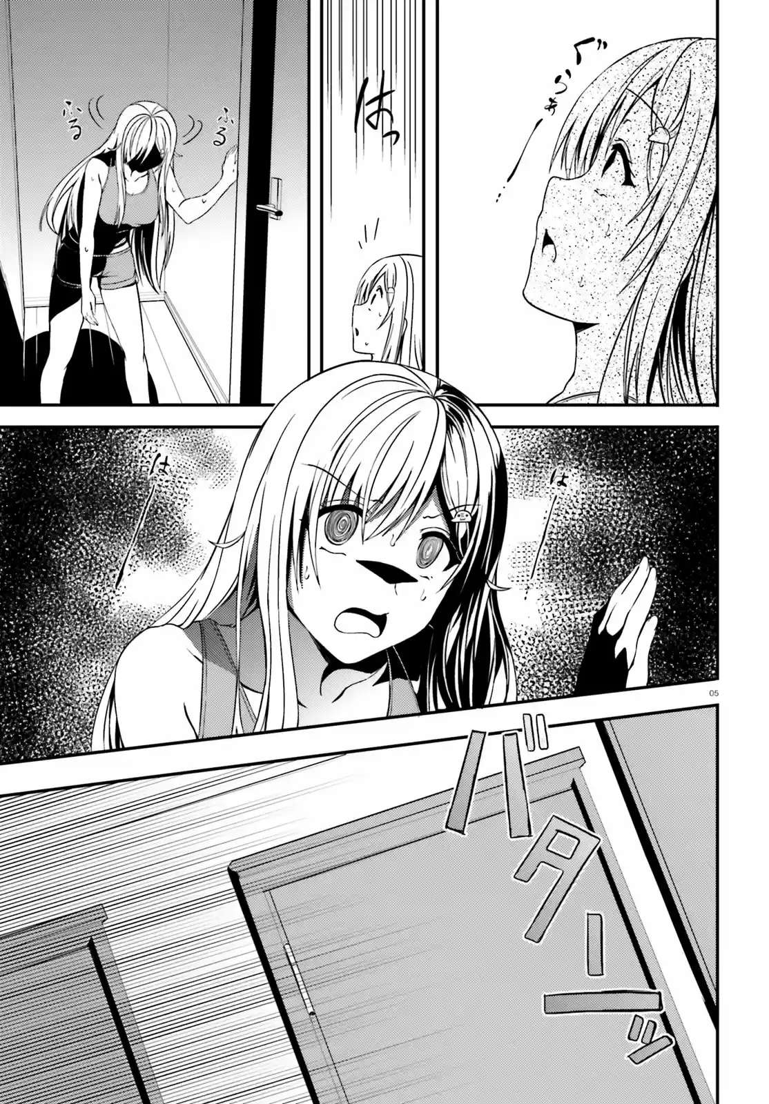 Neeko Wa Tsurai Yo - Capítulo 15 - Página 5 - LectorTMOo